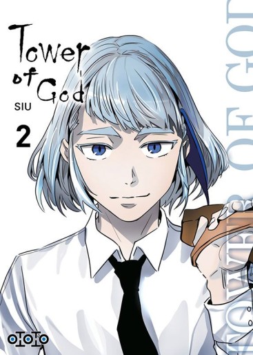 Manga - Manhwa - Tower of God Vol.2