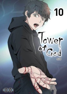 Manga - Manhwa - Tower of God Vol.10