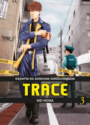 Manga - Manhwa - Trace Vol.3