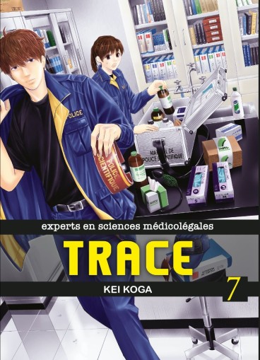 Manga - Manhwa - Trace Vol.7