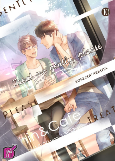 Manga - Manhwa - Treat me gently, please Vol.10