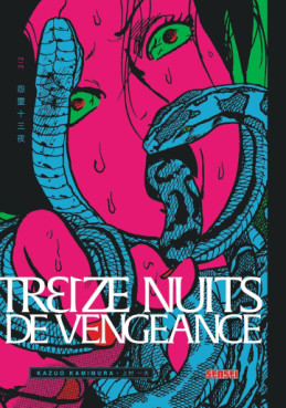 Manga - Treize nuits de vengeance Vol.2