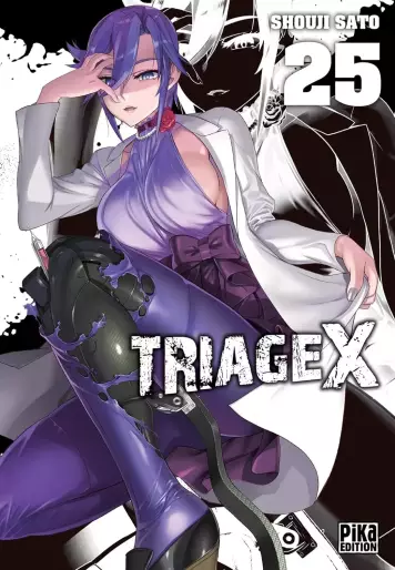 Manga - Manhwa - Triage X Vol.25