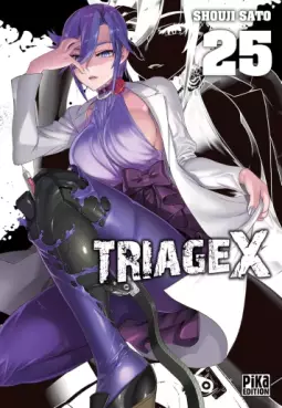 Manga - Triage X Vol.25