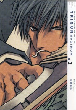 Manga - Manhwa - Trigun Maximum - Nouvelle Edition jp Vol.2