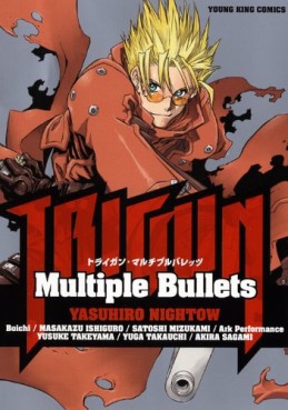 Trigun Maximum - Multiple Bullets jp Vol.0