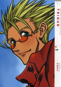 Manga - Manhwa - Trigun (Nouvelle Edition) jp Vol.1