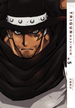 Manga - Manhwa - Trigun Maximum - Nouvelle Edition jp Vol.5