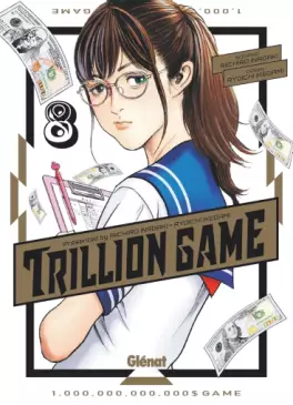 Trillion Game Vol.8