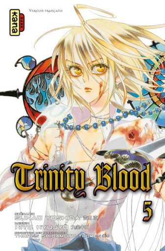 Manga - Manhwa - Trinity Blood Vol.5
