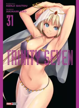 Trinity seven Vol.31
