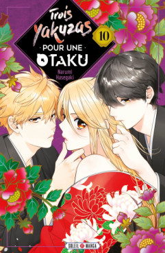 Manga - Manhwa - Trois Yakuzas pour une Otaku Vol.10