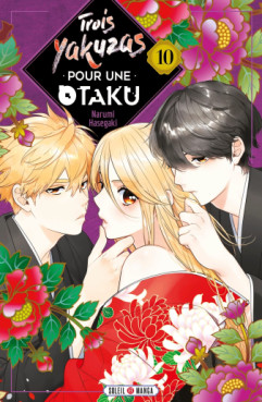 Trois Yakuzas pour une Otaku Vol.10