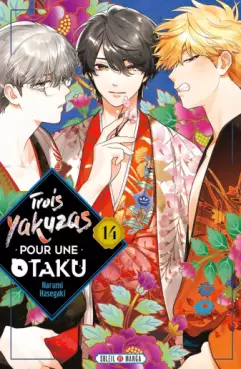 Manga - Manhwa - Trois Yakuzas pour une Otaku Vol.14