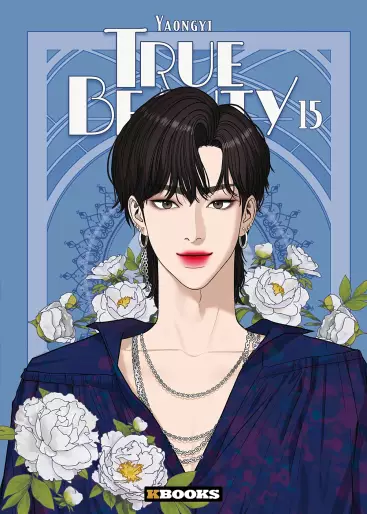 Manga - Manhwa - True Beauty Vol.15