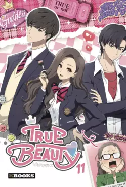 Manga - Manhwa - True Beauty Vol.11