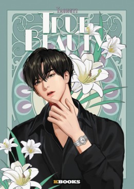 manga - True Beauty Vol.2