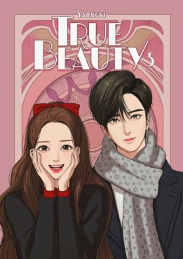 Manga - Manhwa - True Beauty Vol.5