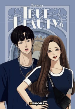 Manga - Manhwa - True Beauty Vol.6