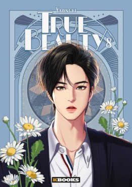 Manga - True Beauty Vol.8