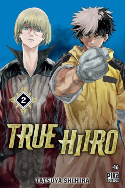 Manga - Manhwa - True Hiiro Vol.2