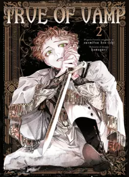 True of Vamp Vol.2