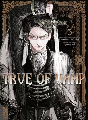 Manga - Manhwa - True of Vamp Vol.3