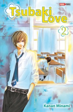 Manga - Tsubaki love Vol.2