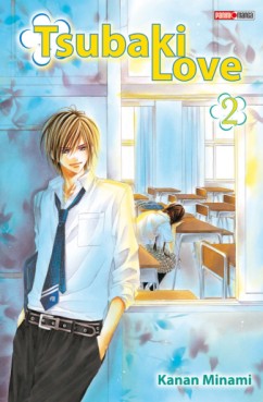 manga - Tsubaki love Vol.2