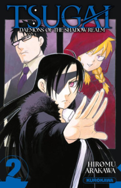 Manga - Tsugai - Daemons of the Shadow Realm Vol.2