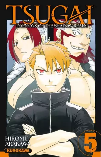 Manga - Manhwa - Tsugai - Daemons of the Shadow Realm Vol.5