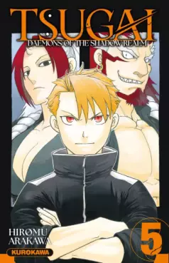 Manga - Manhwa - Tsugai - Daemons of the Shadow Realm Vol.5