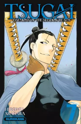 Manga - Manhwa - Tsugai - Daemons of the Shadow Realm Vol.7