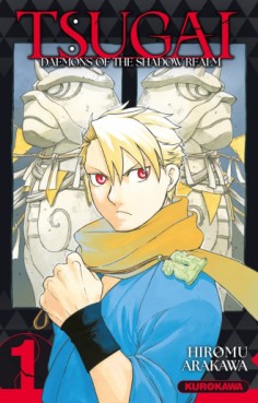 Manga - Tsugai - Daemons of the Shadow Realm Vol.1