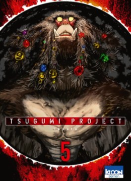 Tsugumi Project Vol.5