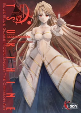 Mangas - Tsukihime Vol.7