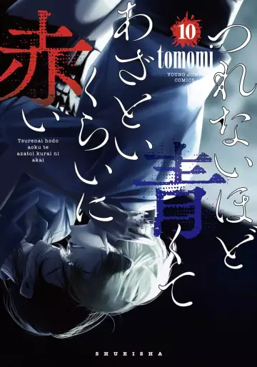 Manga - Manhwa - Tsurenai Hodo Aokute Azatoi Kurai ni Akai jp Vol.10