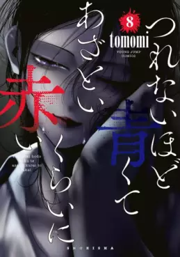 manga - Tsurenai Hodo Aokute Azatoi Kurai ni Akai jp Vol.8