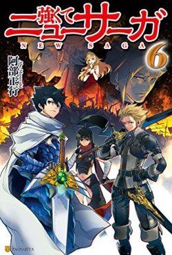 Manga - Manhwa - Tsuyokute New Saga - Light novel jp Vol.6