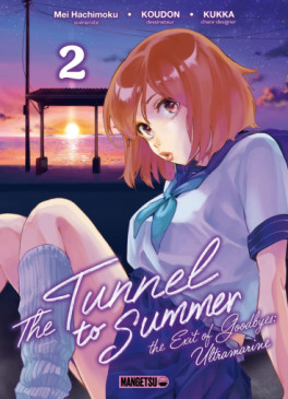 Manga - Tunnel To Summer Vol.2