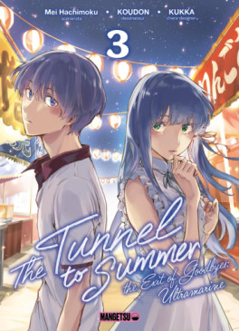 Manga - Manhwa - Tunnel To Summer Vol.3