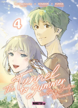 Manga - Tunnel To Summer Vol.4