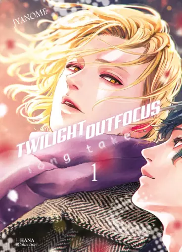 Manga - Manhwa - Twilight Outfocus - Long take Vol.1