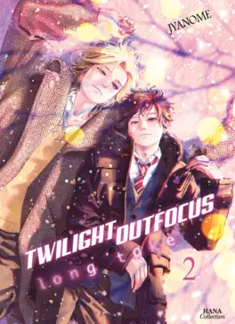 Twilight Outfocus - Long take Vol.2