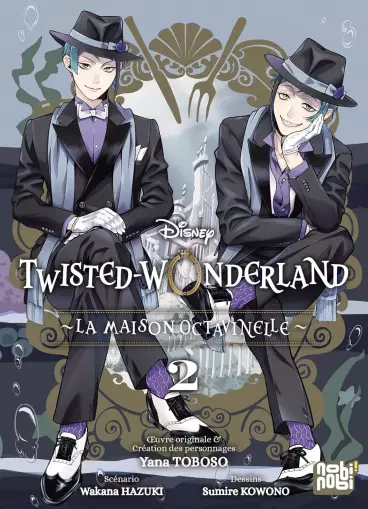 Manga - Manhwa - Disney - Twisted-Wonderland - La Maison Octavinelle Vol.2