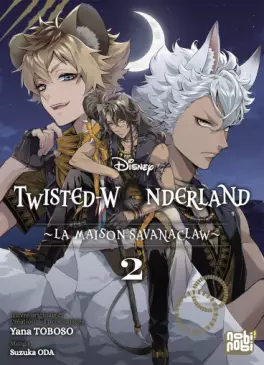Disney - Twisted-Wonderland - La Maison Savanaclaw Vol.2