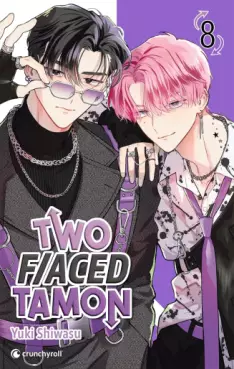 Manga - Manhwa - Two F/aced Tamon Vol.8