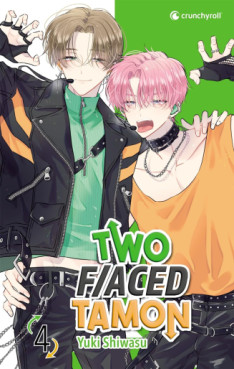 Two F/aced Tamon Vol.4