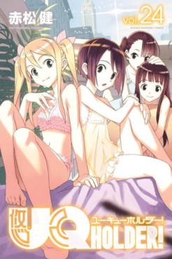 Manga - Manhwa - Uq Holder jp Vol.24