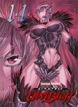 Manga - Manhwa - Übel Blatt Vol.14